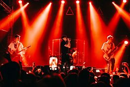 Концерты в Пензе в марте 2026: «Три дня дождя», хиты «Пинк Флойд» и «Сладкий сон»