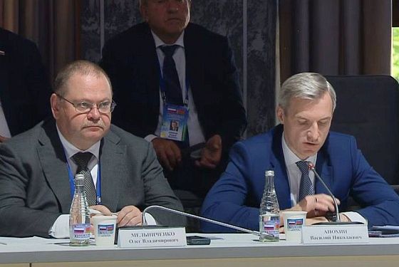 Пензенская делегация завершила работу на Форуме регионов Беларуси и России
