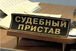 В Бессоновском районе выплатили задолженность по заработной плате — 1,5 млн. рублей