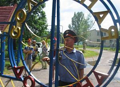 В Пензенской области установлен предполагаемый виновник гибели 10-летнего мальчика в лагере