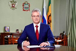 Белозерцев поздравил пензенцев с 1 сентября Белозерцев поздравил пензенцев с 1 сентября