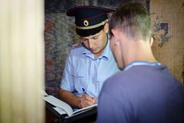 В пензенском баре произошла драка из-за откровенного танца В пензенском баре произошла драка из-за откровенного танца