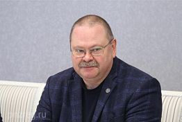 Губернатор поручил отработать выделенные почти 33 млн  на заключение соцконтрактов 