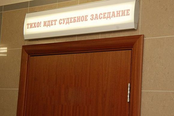 В Пензе вынесли приговор организаторам незаконной миграции