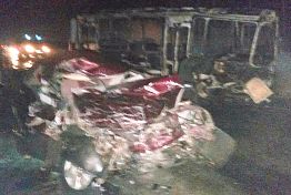 В Пензе назван возраст пострадавших в ДТП со сгоревшим автобусом В Пензе назван возраст пострадавших в ДТП со сгоревшим автобусом