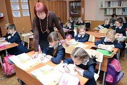 Мальчики — налево, девочки — направо