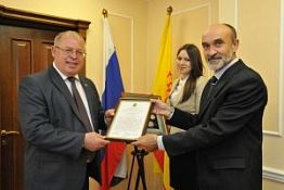 Пенза поздравила Чувашию Пенза поздравила Чувашию