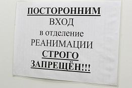 В Заречном инфекционное отделение готовят ко второй волне коронавируса