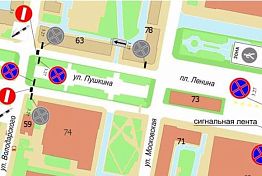 В Пензе из-за Нового года около пл. Ленина запретят проезд и парковку