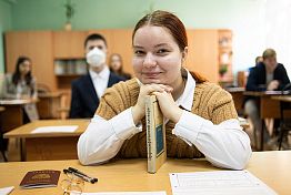 Пензенский министр рассказал об обязательном трудовом воспитании школьников Пензенский министр рассказал об обязательном трудовом воспитании школьников
