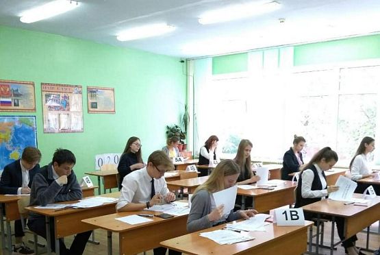 В Пензенской области пройдет тренировочный экзамен по русскому языку