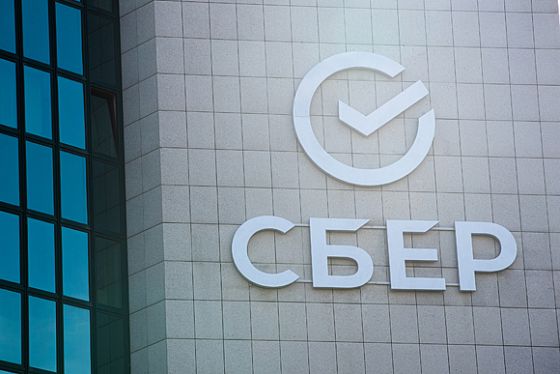 Сбер начал выпускать бизнес-карты «Мир» в пластике