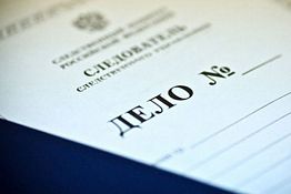 В Пензе обнаружены тела 19-летнего парня и его 44-летней матери