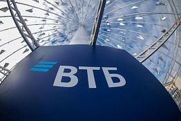 ВТБ финансирует строительство более 80 тысяч квадратных метров жилья в Пензе ВТБ финансирует строительство более 80 тысяч квадратных метров жилья в Пензе