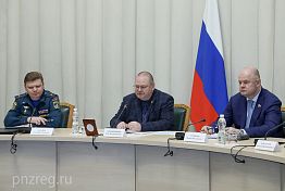 В Пензенской области выделят допсредства на системы дымового пожарного оповещения В Пензенской области выделят допсредства на системы дымового пожарного оповещения