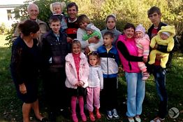 В Пензенской области самая многодетная семья беженцев из Украины переехала в свой дом В Пензенской области самая многодетная семья беженцев из Украины переехала в свой дом