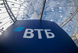 ВТБ в Пензенской области нарастил кредитный портфель клиентов среднего и малого бизнеса более чем на треть ВТБ в Пензенской области нарастил кредитный портфель клиентов среднего и малого бизнеса более чем на треть