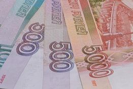 В Пензе пенсионерка «выкупила» сына за 105 тысяч 