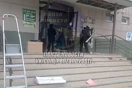 На Шуисте неизвестные повредили банкомат и похитили деньги На Шуисте неизвестные повредили банкомат и похитили деньги