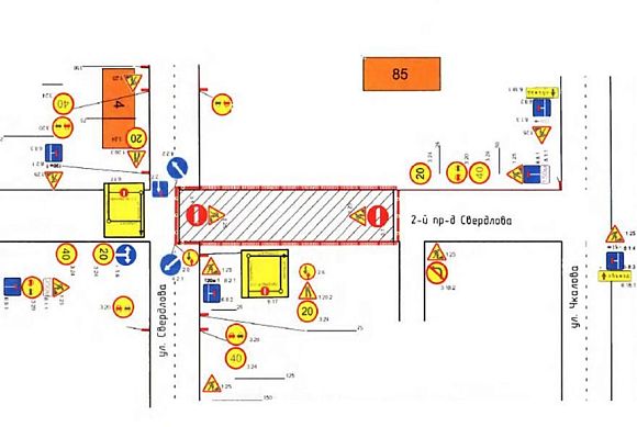 В Пензе на участке 2-го проезда Свердлова ограничено движение авто