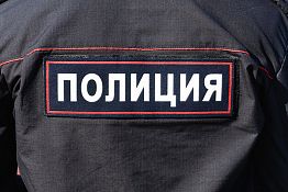 В Сосновоборском районе мужчина получил удар ножом в грудь В Сосновоборском районе мужчина получил удар ножом в грудь