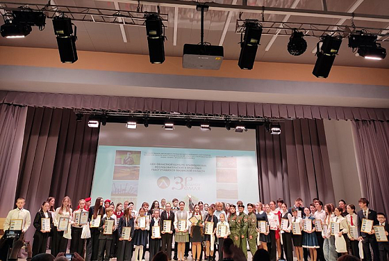 В Пензе наградили юных краеведов