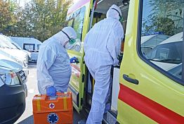 В Пензенской области выявили 275 случаев ковида за сутки В Пензенской области выявили 275 случаев ковида за сутки