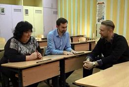В Пензе учителя Крида протестировали участниц «Холостяка» В Пензе учителя Крида протестировали участниц «Холостяка»