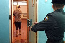 Пензячка, задержанная повторно за употребление наркотиков, обжаловала наказание в суде Пензячка, задержанная повторно за употребление наркотиков, обжаловала наказание в суде