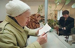 В декабре пенсии жителям Пензенской области придут досрочно