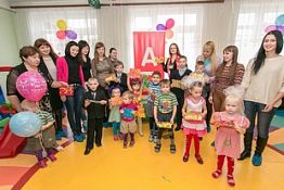 «Альфа-Банк» дарит радость общения «Альфа-Банк» дарит радость общения