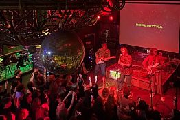 В Пензе состоялся концерт группы «Перемотка»