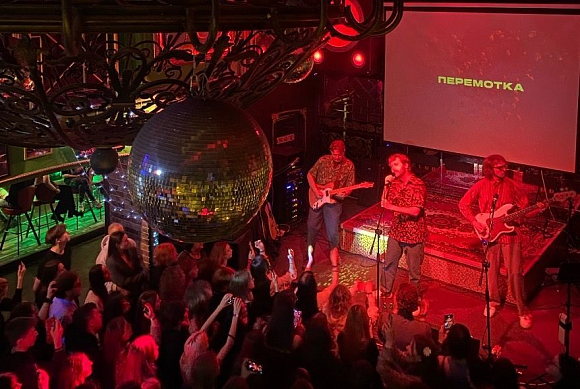 В Пензе состоялся концерт группы «Перемотка»