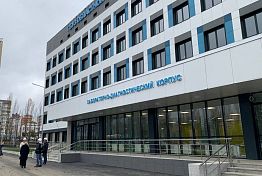 Общественники проинспектировали строительство корпуса областного онкологического диспансера Общественники проинспектировали строительство корпуса областного онкологического диспансера