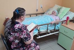 В Сердобском доме-интернате для престарелых и инвалидов развивают систему внутреннего волонтерства В Сердобском доме-интернате для престарелых и инвалидов развивают систему внутреннего волонтерства