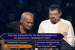 Пензенский участник «Голос 60+» рассказал на Первом канале, что работал шахтером Пензенский участник «Голос 60+» рассказал на Первом канале, что работал шахтером