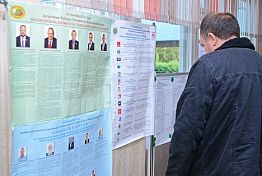 В Пензенской области стартовал третий день выборов