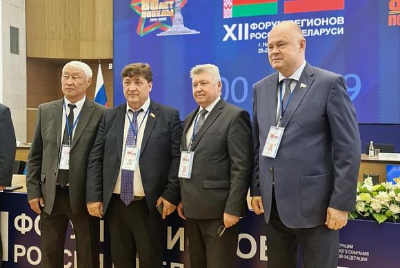 Вадим Супиков участвует в XII форуме регионов России и Беларуси