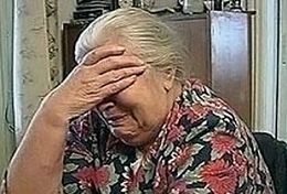 В Пензенской области с пенсионерки «сняли порчу» за 140 тысяч рублей В Пензенской области с пенсионерки «сняли порчу» за 140 тысяч рублей