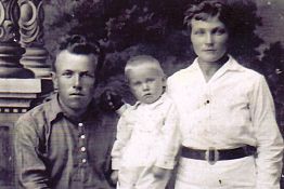 Славная жизнь потомков Керда