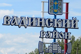 В Вадинске благоустроят парковую зону на улице Первомайской В Вадинске благоустроят парковую зону на улице Первомайской
