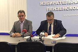 В Законодательное собрание могут пройти четыре партии В Законодательное собрание могут пройти четыре партии