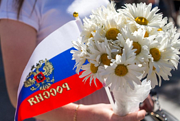 Пензенцы с детьми воспользовались мерами соцподдержки Пензенцы с детьми воспользовались мерами соцподдержки