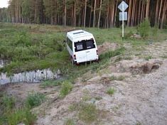 Авария с паломниками из Пензы: водитель заснул за рулем? Авария с паломниками из Пензы: водитель заснул за рулем?