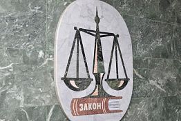 В Пензе организатора игорного бизнеса отправили под суд