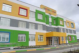 В Пензенской области появятся 7 новых детсадов и 2 школы