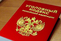 В Пензе осужден убивший из ревности мужчина В Пензе осужден убивший из ревности мужчина