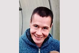 В Пензенской области пропал 34-летний мужчина на костылях В Пензенской области пропал 34-летний мужчина на костылях