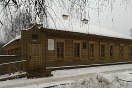 Белозерцев потребовал в срочном порядке отремонтировать музей им. В.Г. Белинского Белозерцев потребовал в срочном порядке отремонтировать музей им. В.Г. Белинского