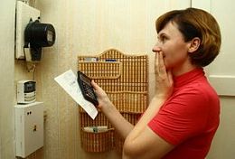 Введение соцнормы на электричество в Пензенской области могут отложить до 2016 года Введение соцнормы на электричество в Пензенской области могут отложить до 2016 года